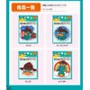 Minoda Phineas & Ferb Patch Large Iron/Seal Spy-Large D01Y5952