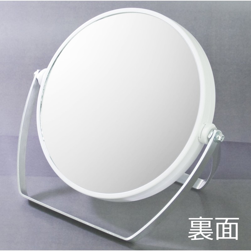 10倍拡大鏡付 両面スタンドミラー YL-1500 ホワイト