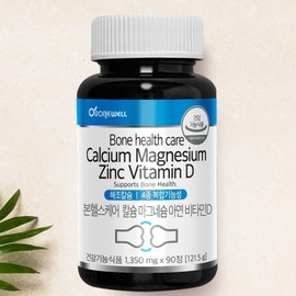 Calcium Magnesium Good for Bones Osteoporosis Calcium Vitamin D / 뼈에좋은 칼슘마그네슘 골다공증칼슘 비타민D