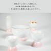 Light 綺 (kouki) Pentagon 具足 有田焼 Pink/Red