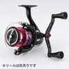 Gomexas FYT98 Reel Handle, Carbon, Compatible with Shimano Daiwa Spinning