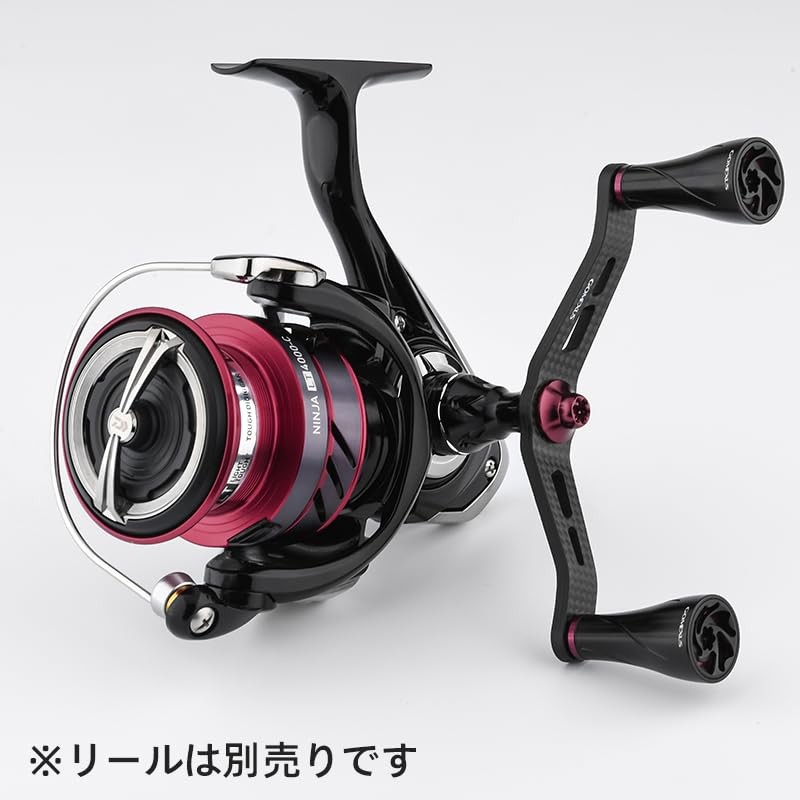 Gomexas FYT98 Reel Handle, Carbon, Compatible with Shimano Daiwa Spinning
