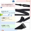 Jasgood Children's Belt, Elastic Belt, Unisex, Boys and Girls, Elementary