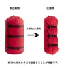 oxtos New Breathable Waterproof Compression Bag, 6.6 gal (20 L)