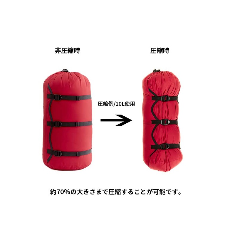 oxtos New Breathable Waterproof Compression Bag, 6.6 gal (20 L)