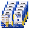 Frombio Milk Thistle + Rhodiola for Liver-Friendly Fatigue Improvement 30 Tablets x 8 Boxes / 8 Months / 프롬바이오 간 편한 피로개선엔 밀크씨슬+홍경천 30정x8박스/ 8개월