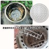 EnHike Lost Solo Stove Light Titan Campfire Pellet Rostol (Medium