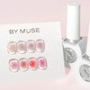 Bymuse Cheek Gel Melting Gel Gradient, 1 unit, 10g, transparent / 바이뮤즈 치크젤 멜팅젤 그라데이션, 1개, 10g, 투명