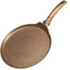 Innerwell Nonstick Crepe Pan, Granite Coating Flat Skillet Dosa Tawa