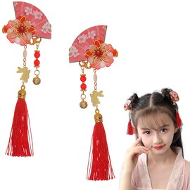 Hair Clip, Fan, Hair Ornament, Flower, Hair Clip, 1 Pair Set, Cherry Blossom Hairpin, Classic Hairpin, Flower Fringe, Cute Bell Included, Yukata, Kimono, Kimono, Kimono, Kimono, Kimono, Kimono,