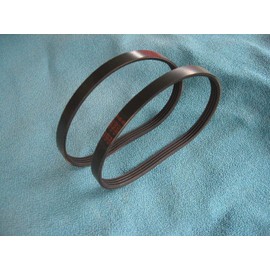 2 NEW DRIVE BELTS FOR SKIL BAND SAW 3386 SKILL BAND SAW 3386