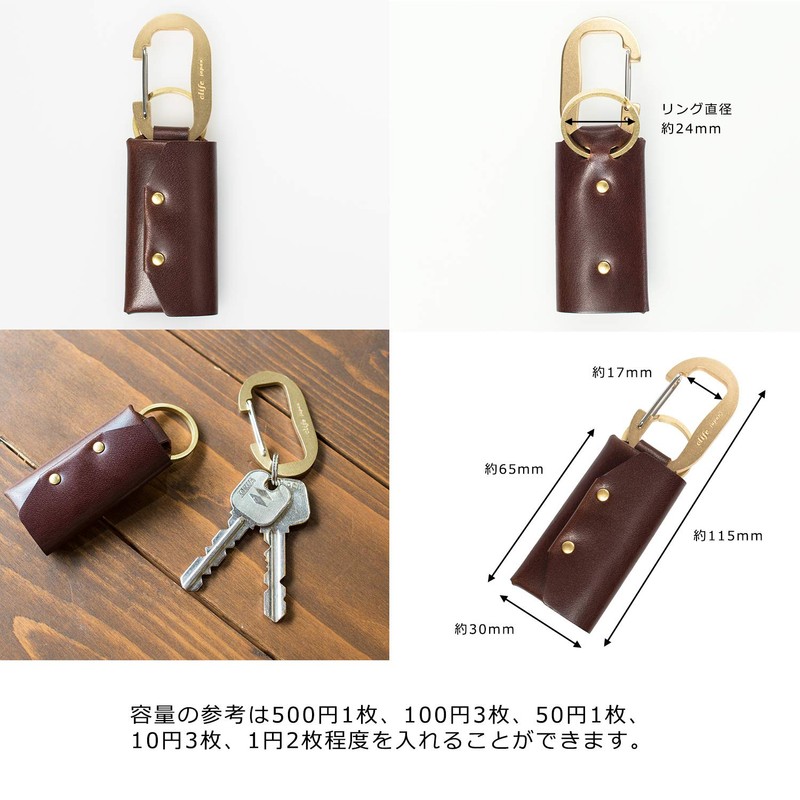 Cliff Coin Purse, Key Ring, Key Holder, Made in Japan,