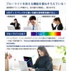 14-inch 16:10 Anti-Peeking Film for Laptop Privacy Filter Blue Light