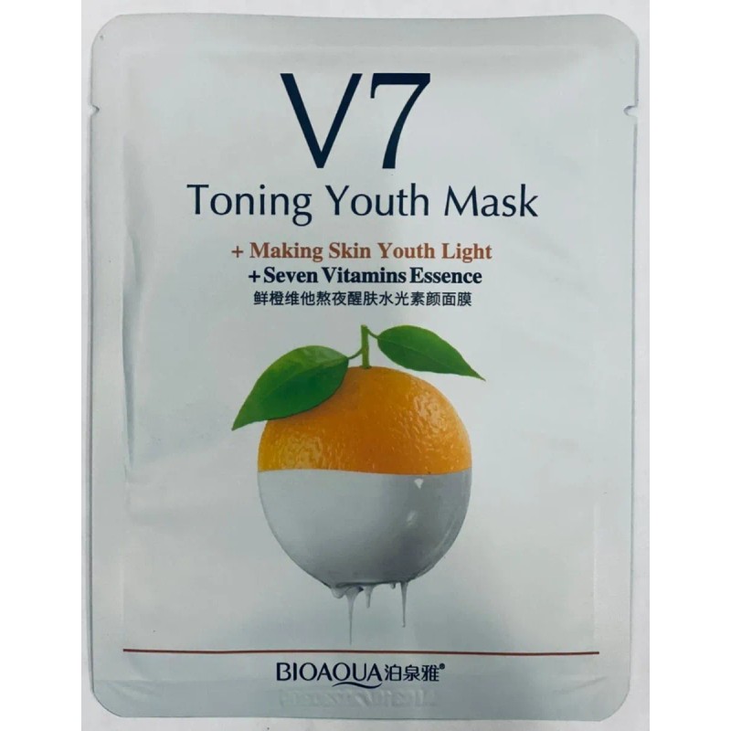 100 Mascarillas Coreanas X $699 Pesos**superpromo**