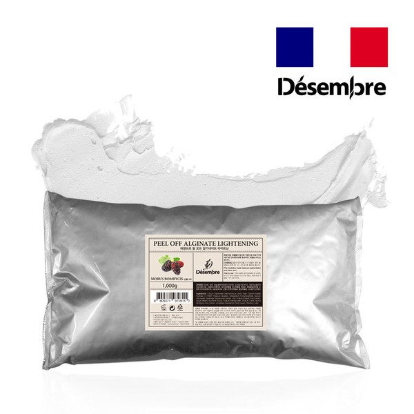 Dessembre Peel-Off Alginate Lightening Modeling Mask Rubber Pack 1Kg 1000g