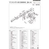 Genuine Parts 17 Twin Power XD C3000HG Spool Set Part