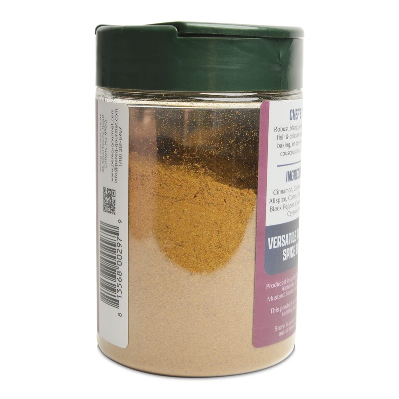 Pereg Ras El Hanout Moroccan Seasoning Spice Blend (3.5 Oz)