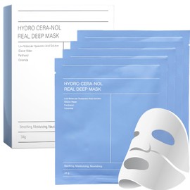 Bio Collagen Real Deep Maske, Collagen Overnight Mask Korean, Anti Falten Anti Aging Gesichtsmaske, Zur Hydratation, Anti-Falten-Wirkung, Reinigung und Aufhellung
