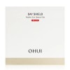 Ohui Art Box/OHUI [OHUI] Day Shield Perfect Sun Red 80ml