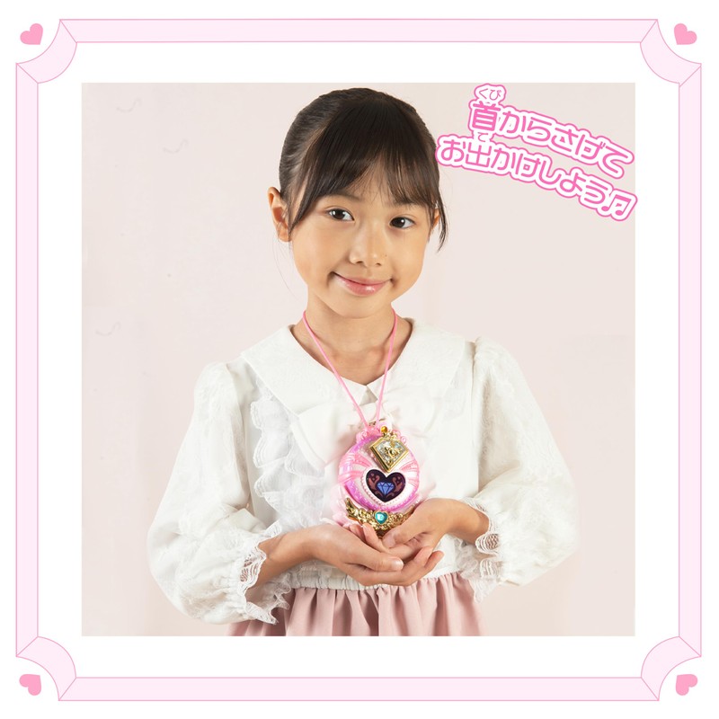 Lyric Glitter Catch! Tinipin Jewel Band, For Ages 3 and