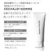 CECHALO HOMME Mineral Clay Wash, Facial Cleansing Foam, 3.5 oz