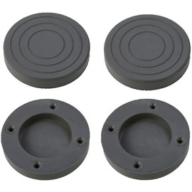 4x Rubber Anti-Vibration Stopper Feet To Fit LG Washing Machine