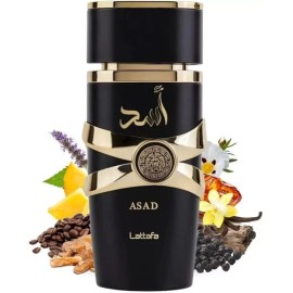 Lattafa (Bundle Pack) Asad + Asad Bourbon + Asad Zanzibar 3.4oz Perfume EDP by Lattafa