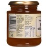 Frank Cooper's - Fine Cut Oxford Marmalade - 454g
