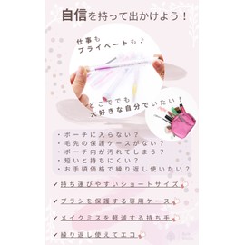 Bule Maple Screw Brush Eyebrow Comb Brush Eyebrow Comb Eyelash Comb (Pack of 3)