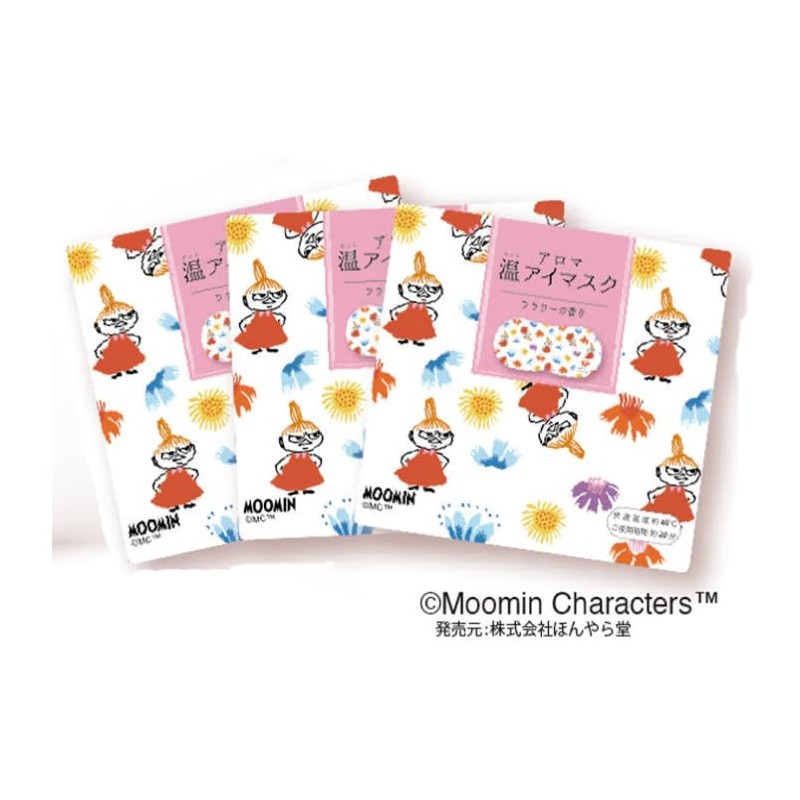 Honyarado RLK38764 Little Me Aroma Warm Eye Mask, Orange, 3P