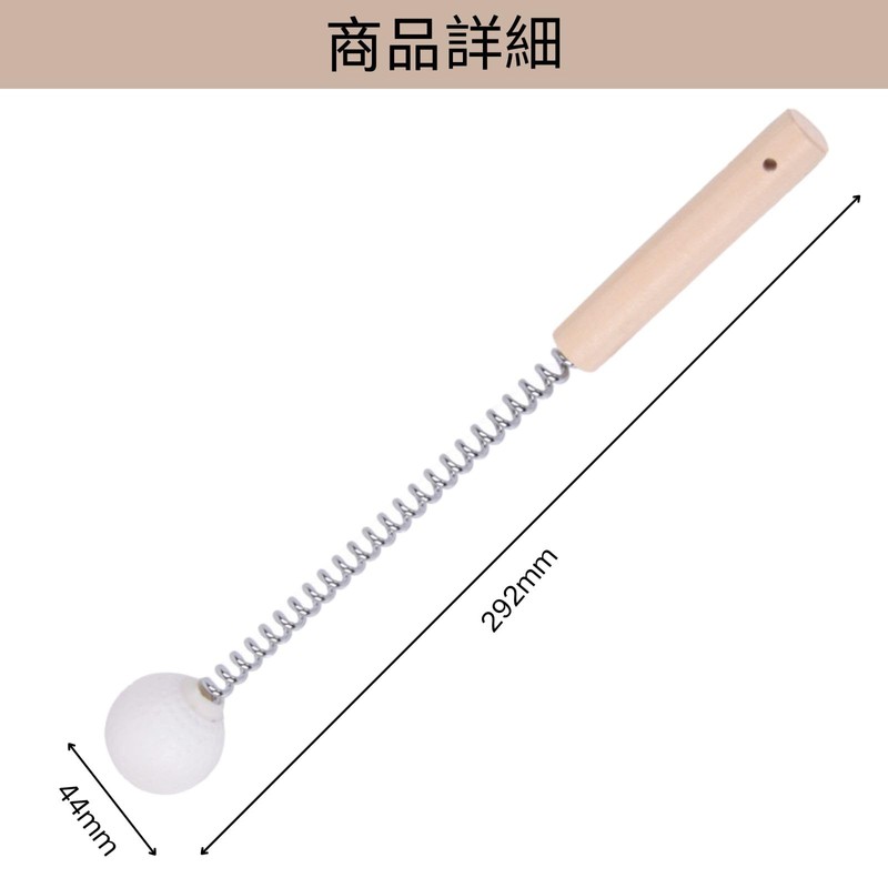 YUACT Pompom Shoulder Tapping to Relieve Stiffness and Relieves Fatigue