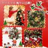 DRERIO Christmas Tree Ornaments, Pack of 15, Ball Diameter 0.9