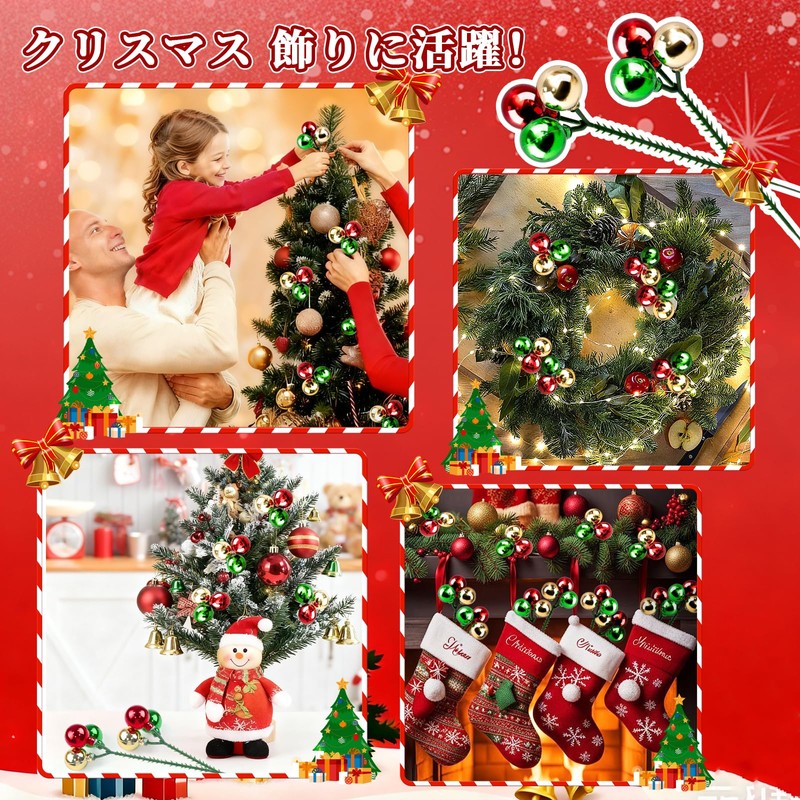 DRERIO Christmas Tree Ornaments, Pack of 15, Ball Diameter 0.9