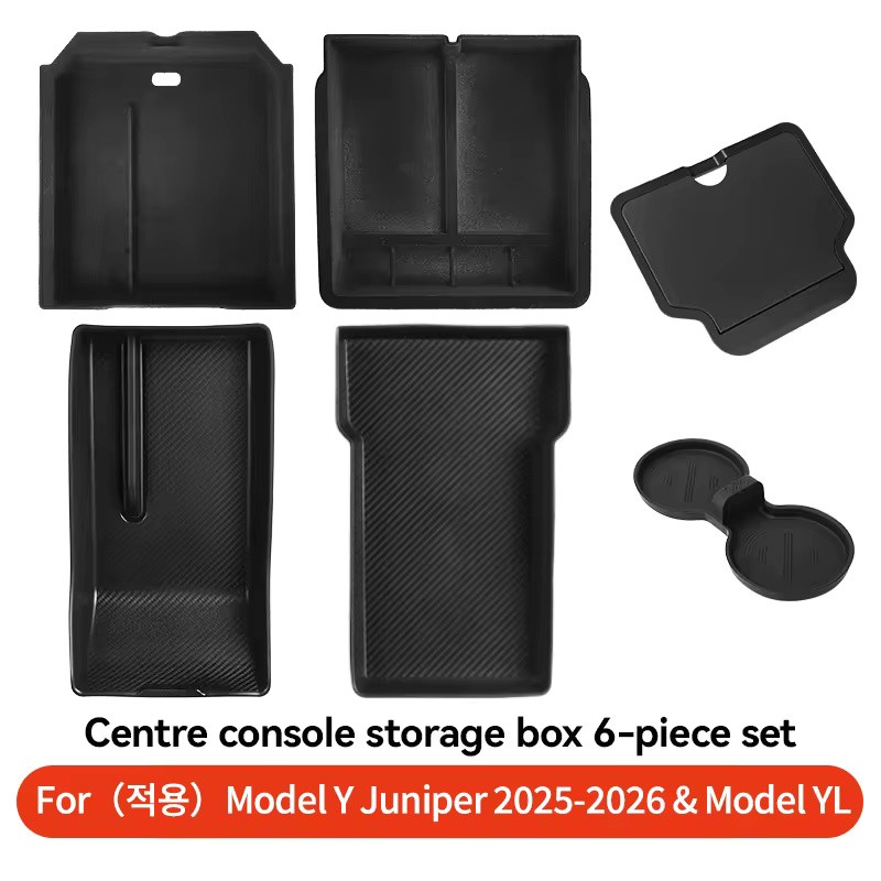 Center Console Organizer Storage Set for Tesla Model 3/Y/YL Highland