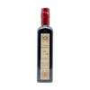 Cavalli Condiment Balsamic Vinegar, 8.4-Ounce