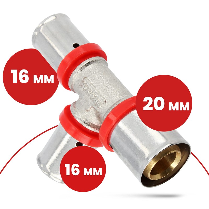 T-Piece PEX Press Fitting 16 x 16 x 20 mm