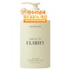 Hypoallergenic vegan all-in-one shampoo & body wash, 1 pack, 450ml / 저자극 비건 올인원 샴푸&바디워시, 1개, 450ml