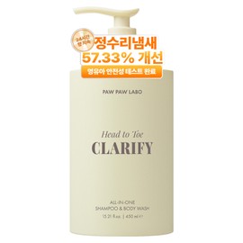 Hypoallergenic vegan all-in-one shampoo & body wash, 1 pack, 450ml / 저자극 비건 올인원 샴푸&바디워시, 1개, 450ml
