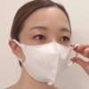 Natural Moon Organic Cotton Mask, Regular Size, 7 Pieces, Non-Woven