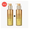 (1+1) Intense Care Gold 24K Snail Cleansing Oil Gel (Cleansing