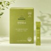 Natural Good Things Quick Live Enzyme 100 sachets 1 box, 300g, 1 unit / 네츄럴굿띵스 속편한 생생효소 100포 1박스, 300g, 1개