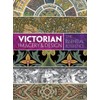 Victorian Imagery and Design: The Essential Reference