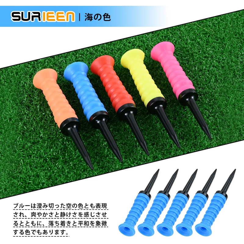 SURIEEN Golf Tees Long Tees 3.3 inches (83 mm) Set