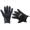 Promate 1.5mm Amara Leather Sailing Gloves, Black, M