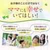 Children's Lipamine PS Phosphatidylserin, Children's Supplement, Lambne Flavor