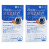 Chong Kun Dang Lutein Nutane Lutein Nutane Youth Eye Health