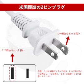 Honiwu Heating Cap Hair Care Hat Electric Heated Hair Care Hat Moisturizing, Hair Dyeing and Overheating Protection, 3 Gear Intelligent Temperature Control, Hot Oil Treatment Hat (Please note plug