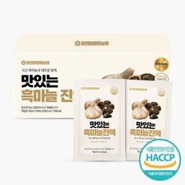 Cham & Deul Hwangto Nongwon 맛있는 흑마늘진액 70mlX30포 4박스 Delicious Black Garlic Extract 70ml X 30 Packs 4 Boxes