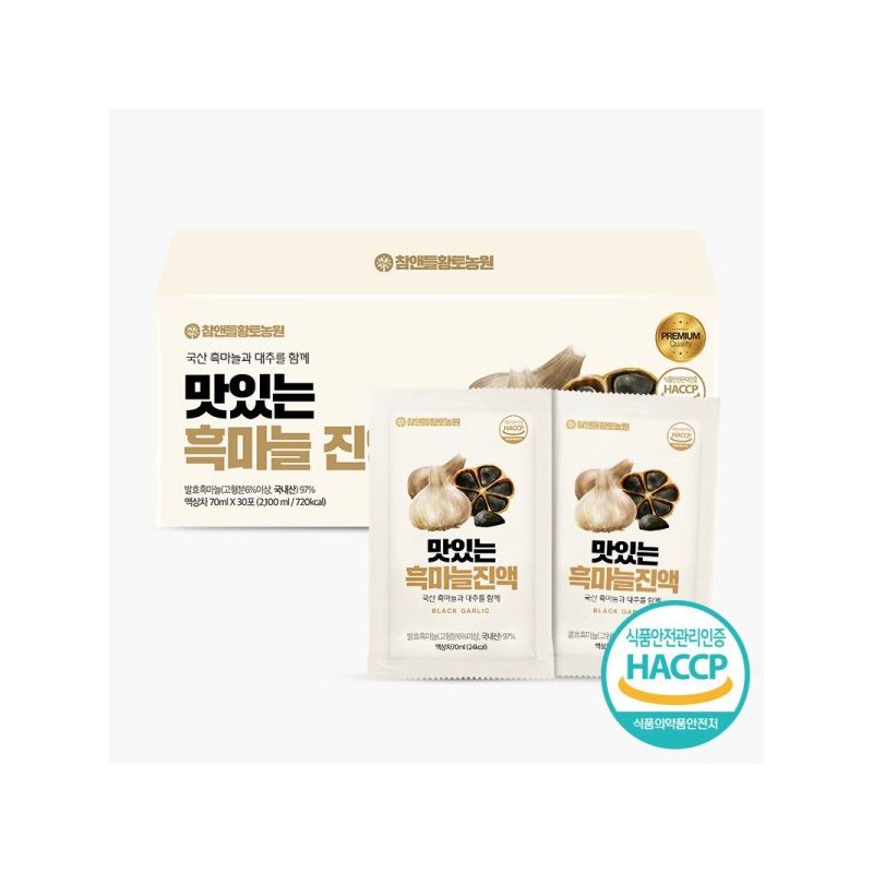 Cham & Deul Hwangto Nongwon 맛있는 흑마늘진액 70mlX30포 4박스 Delicious