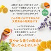 Horse Oil (Mashuanyo) Orange 2.8 oz (80 g) Horse Oil